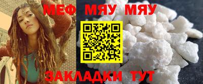 кокаин перу Малоярославец