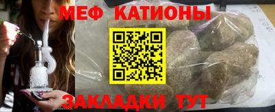 кокаин VHQ Малгобек