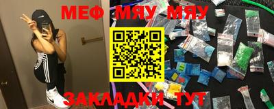 2c-b Мариинск