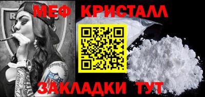 кокаин VHQ Малгобек