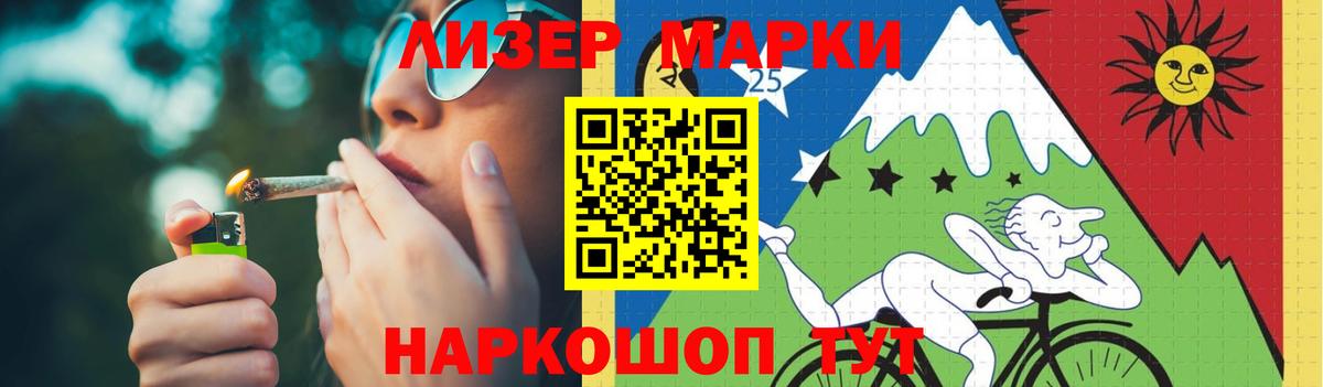 Гагарин  Лсд 25 экстази кислота  LSD-25 экстази ecstasy  ЛСД экстази  Вход с VPN 