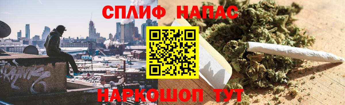 Гагарин  Бошки Шишки ГИДРОПОН  Канабис Bruce Banner  Канабис LSD WEED  Марихуана семена  Вход с VPN 